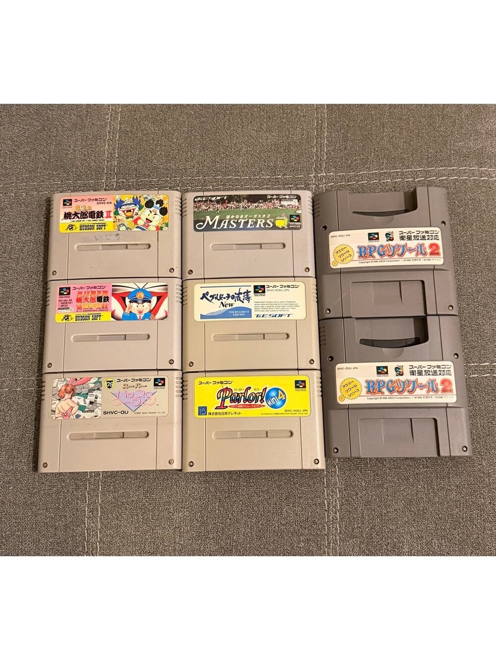 8 Super Famicom Games